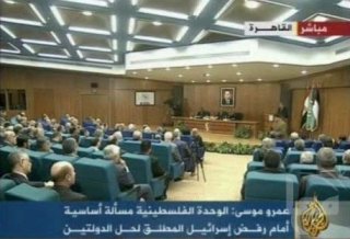 Faksi-Faksi di Palestina Sepakat Pemilu Pada Januari 2010