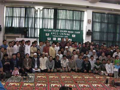 Muslim Indonesia di Jepang berlomba untuk bersedekah