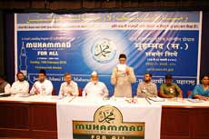 Komunitas Hindu di India Kampanyekan Nabi Muhammad Saw