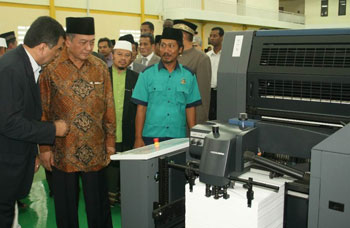 Menag Resmikan Percetakan Al Quran