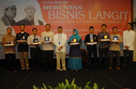 Bingkai Lembut Biru Muda