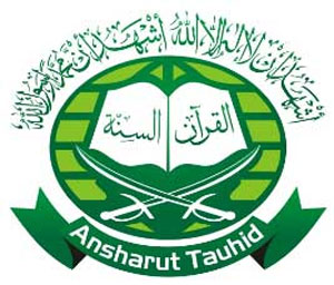 Tadzkiroh Jamaah Anshorut Tauhid Bagi Rakyat dan Penguasa Indonesia