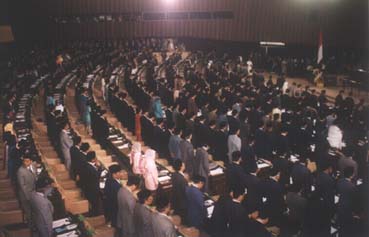 Inilah Jadwal dan Nama Anggota DPR yang ke Argentina