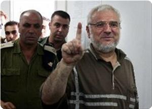 Jubir Hamas, Divonis Tiga Tahun Penjara