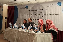Muktamar Ikatan Ulama Muslimin di Istanbul Turki