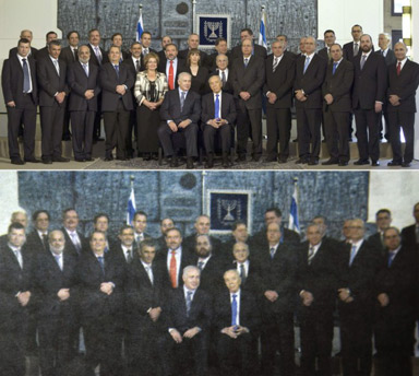 Surat Kabar Israel Hapus Foto Dua Menteri Perempuan Kabinet Netanyahu