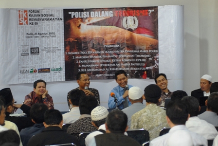 Polisi Dalang Terorisme?