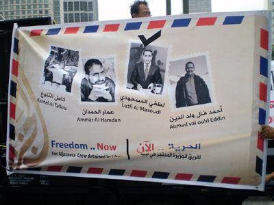 Hentikan Kekerasan Terhadap Wartawan