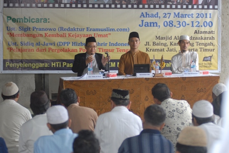 Seminar Pergolakan Timur Tengah