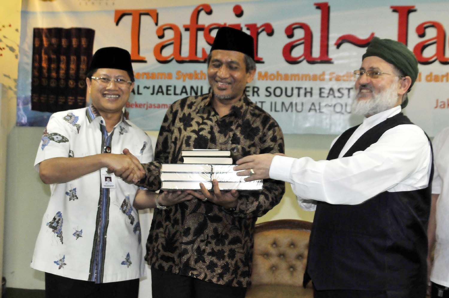 Bedah Tafsir Al-Jaelani