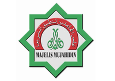Teks Khutbah Idul Adha 1431: Majelis Mujahidin Indonesia