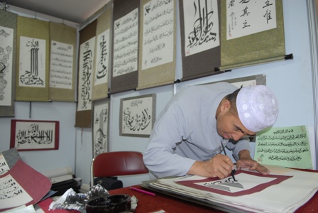 foto: M. Zakir Salmun