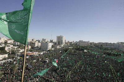Kemeriahan Peringatan Ulang Tahun Hamas ke-23