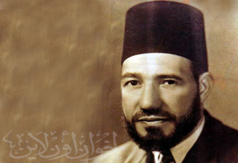 Hasan Al-Banna Dan Pikiran Politik Ikhwan (3-Habis )
