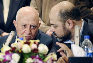 Hamas : Abbas Menyerahkan Tepi Barat Pada Israel