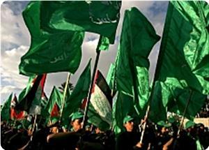 Israel Rezim Teroris, Hamas Bersumpah Teruskan Perlawanan