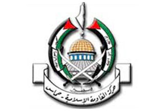 Hamas Ancam Boikot Pemilu Palestina