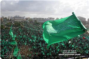 Hamas Serukan Negara Arab dan Muslim Hentikan Pembangunan Pemukiman Israel