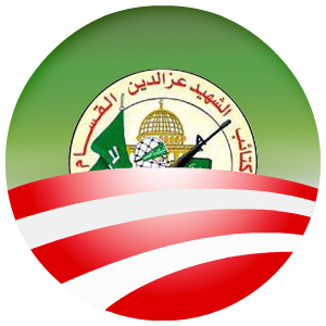 Dewan HAM PBB Tunjuk Hakim Yahudi, Hamas Pesimis