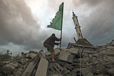 Hamas Ultimatum Israel