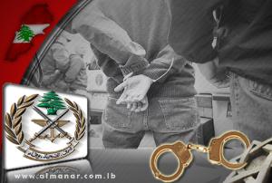Puluhan Mata-Mata Mossad Tertangkap di Libanon