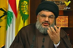 Mesir-Israel Galang Kampanye Hitam Anti-Hizbullah