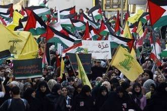 Massa Hizbullah Protes Blokade Israel di Gaza