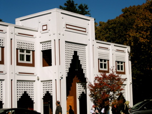 30 Tahun Islamic Center of Boston, Open House untuk Non-Muslim