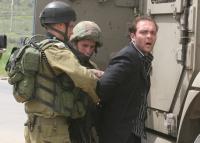 Israel Tangkap Sedikitnya 2.700 Warga Palestina Sejak Januari 2008