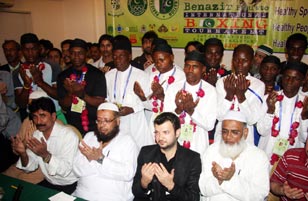 Petinju Afrika, Dari Gbodo Ygor Menjadi Ali Akbar