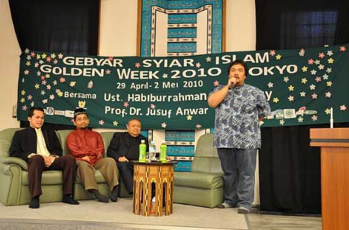 Kang Abik Sirami Ruhani Tanah Sakura
