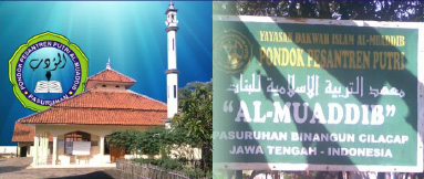 Penerimaan Santri Baru 2011/2012 Pondok Pesantren Putri Al-Muaddib