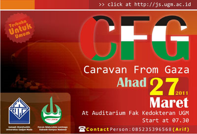 Caravan From Gaza