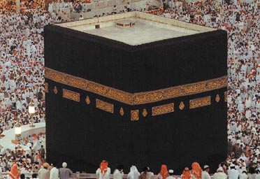 Sudah 37 Jamaah Calon Haji Indonesia Wafat di Tanah Suci