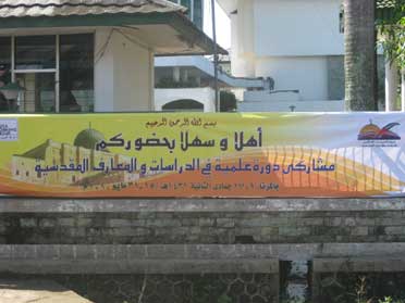 Al-Aqsha Working Group Selenggarakan Diklat Kajian Palestina