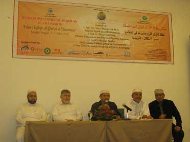 Pemerintah Kurang Perhatian Terhadap Para Penghafal Alquran