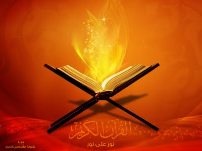 Festival Al-Qur’an Indonesia Segera Dibuka