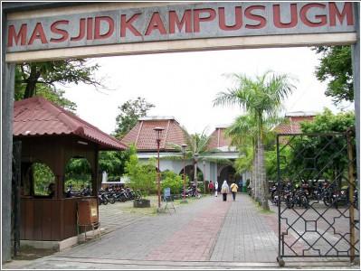Pergantian Roda Kepemimpinan Dakwah Kampus UGM