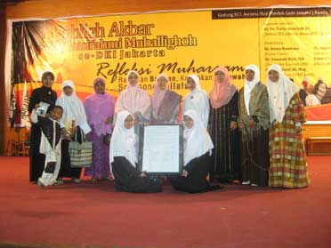 Muslimah HTI: Persoalan Utama Adalah Kita Tidak Menegakkan Hukum Allah
