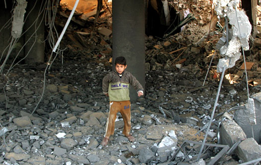 Gaza Kota Kenangan