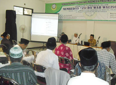 Seminar Dakwah Walisongo: ‘Dakwah Tidak Memiliki Akar Kekerasan’