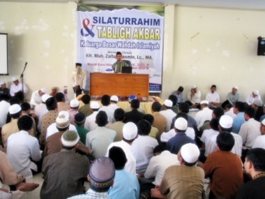 Wahdah Islamiyah Canangkan Gerakan “Satu Rumah Satu Penghafal Al Quran”