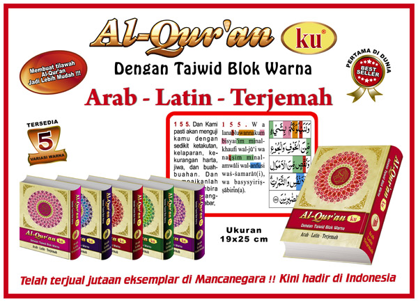 Lestari Books, Meraih Berkah dengan Alquran Tajwid Blok Warna 