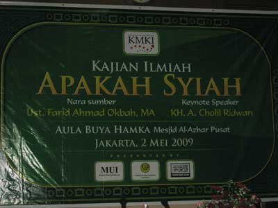Mengupas Syiah di Masjid Al-Azhar