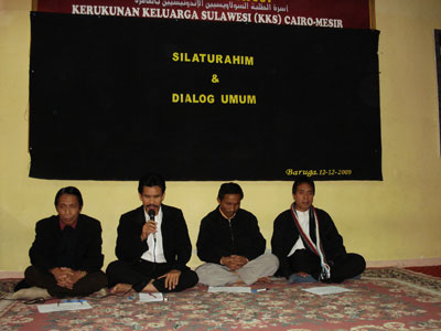 Mahasiswa RI asal Sulawesi di Mesir Gelar Dialog "Karakteristik Studi Islam di Indonesia"
