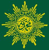 Milad Ke-50 Ikatan Pelajar Muhammadiyah