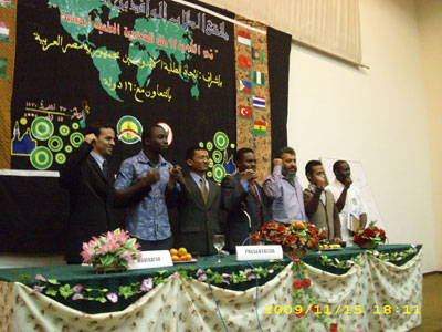 Mahasiswa Indonesia di Mesir Prakarsai Dialog Internasional I