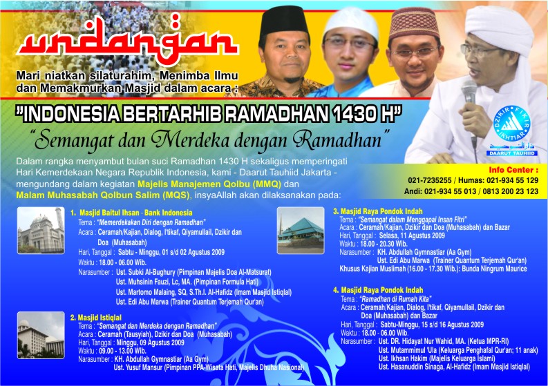 Indonesia Bertarhib MMQ
