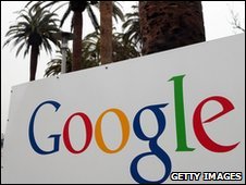 Logo Google
