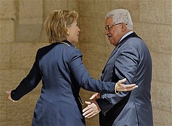 Palestina Harus Mengakui Israel